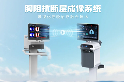 EIT+VK600·ʽ2025ż⡰ǻۡ